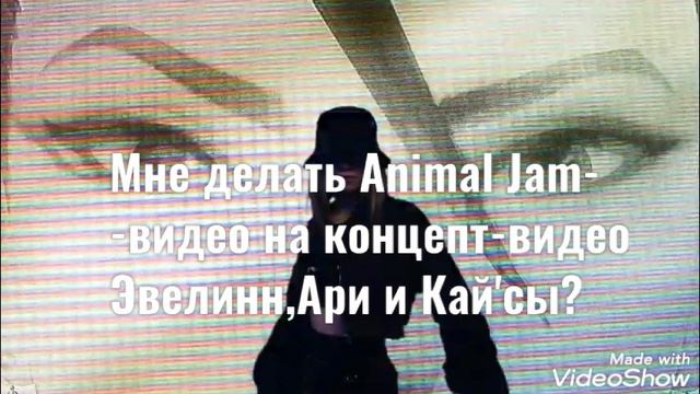 Для тех кто знает KDA. Другим будет не интересно. смотреть онлайн