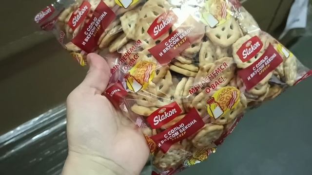 ?Светофор?Новинки смотреть онлайн