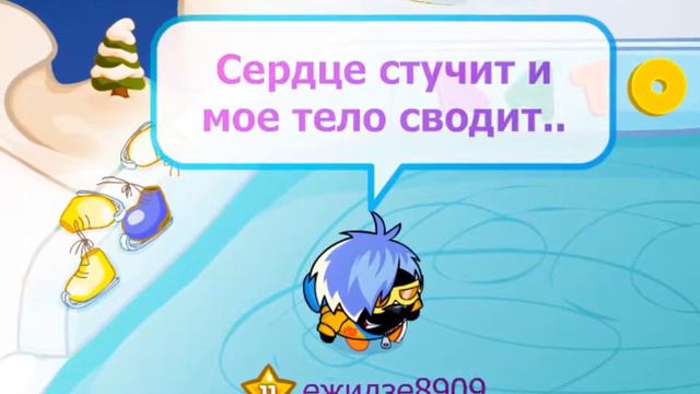 Шарарам -- KReeD - Вот оно счастье, но не моё смотреть онлайн