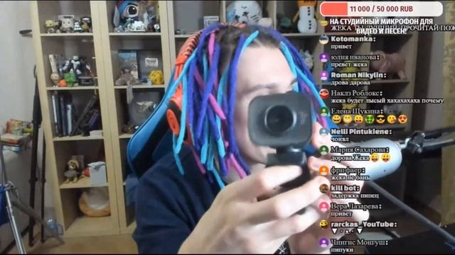 Жека расказывает про проблему новой вэб камеры Нарезка со стрима ShadowPriestok - Евгений Чернявски смотреть онлайн