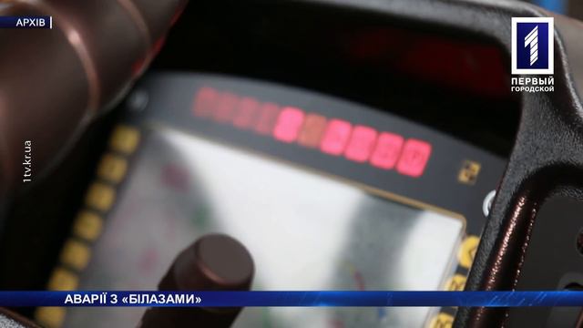 «Новини Кривбасу» – новини за 8 січня 2019 року смотреть онлайн