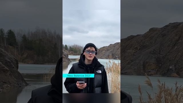 ДЕШЕВЫЕ КРОССОВКИ смотреть онлайн