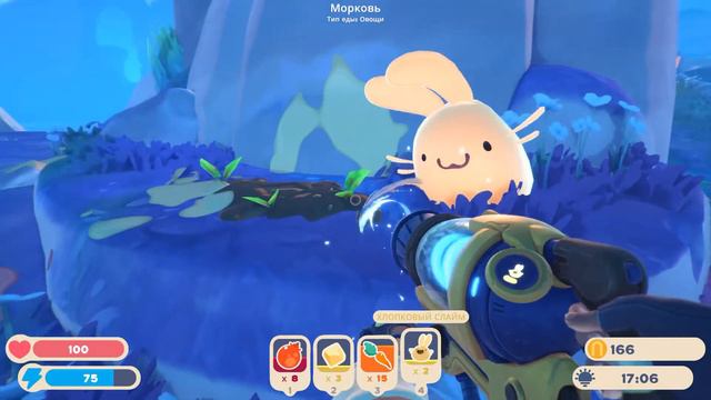 Slime Rancher 2 (начало пути) смотреть онлайн