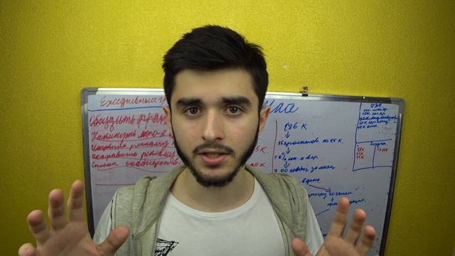ВОЗМОЖНО ЛИ ПРОЙТИ ЭТО В 19 лет? смотреть онлайн