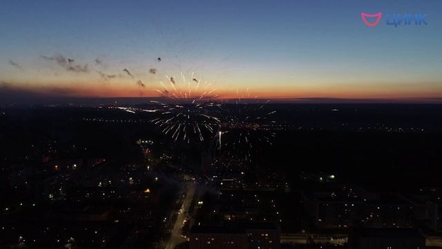 Салют в честь Дня Победы с высоты птичьего полета | Кольцово-2021 смотреть онлайн