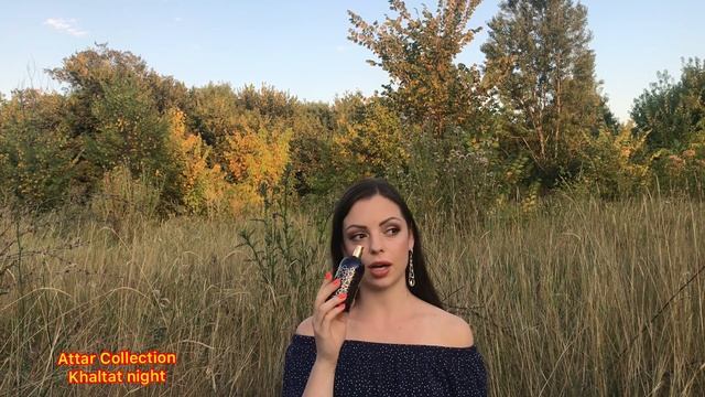 Лучшие 11 ароматов в коллекции ❤️ смотреть онлайн