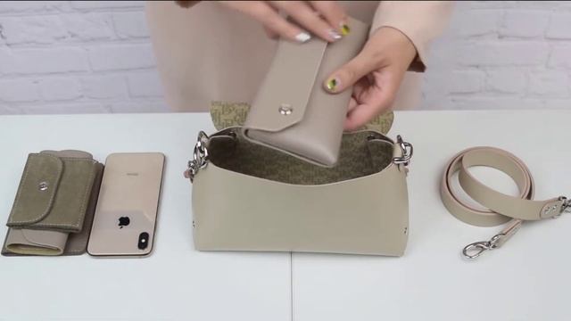 Сумка BB06BEIGE смотреть онлайн