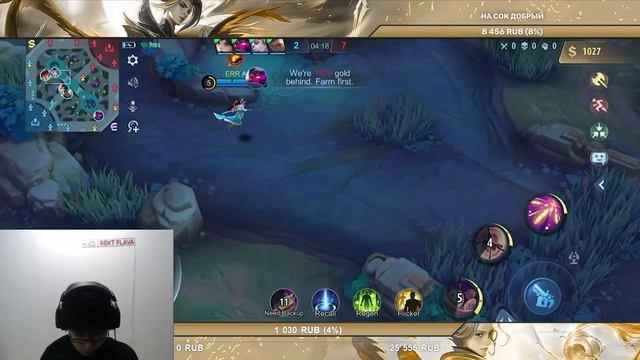 ТУРИК НА 10К | Rekt Flava, Hiko | Mobile Legends