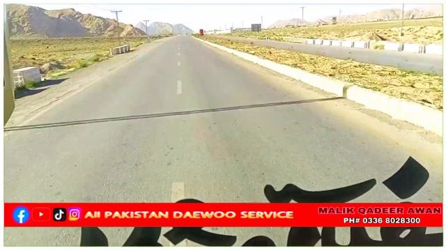 Al Yousuf Family Daewoo Daily Service Quetta To Karachi ❤️????Deedar Hussain Ustad ❤️?? смотреть онлайн