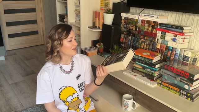 КНИЖНЫЕ ПОКУПКИ (за чужой счет)||HUGE BOOK 📚 HAUL 📚 смотреть онлайн