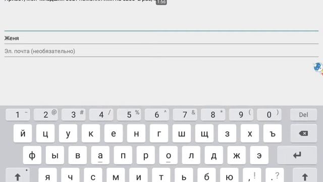 Как изменить ник, имя в Clash of clans. смотреть онлайн