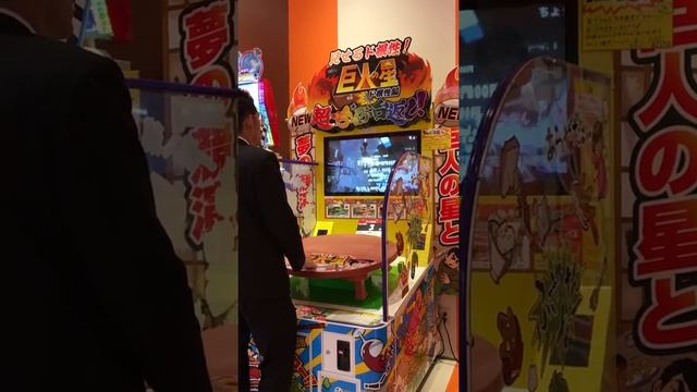 Flip table game смотреть онлайн