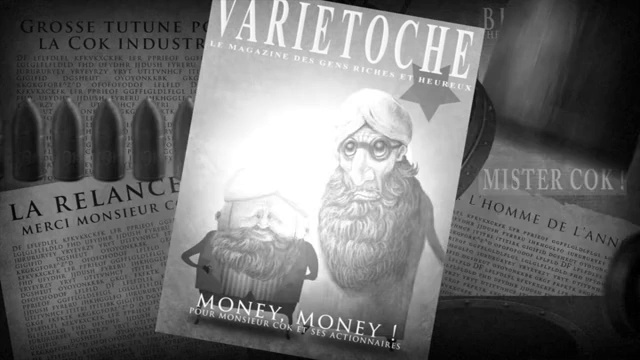 Мистер КОК смотреть онлайн