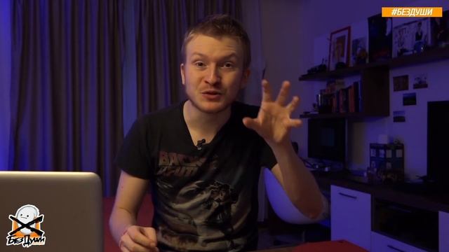? "НАЗАД В БУДУЩЕЕ" предсказало 11 СЕНТЯБРЯ! смотреть онлайн