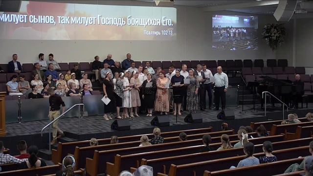 18 Июня 2023 г. Вечернее Служение. смотреть онлайн