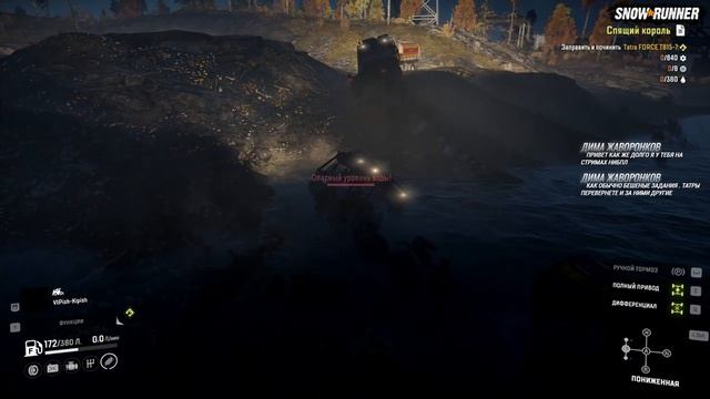 SnowRunner - ДОПОЛНЕНИЕ "ДОН" НА WINDOWS-11 :))) ЧАСТЬ-2 смотреть онлайн