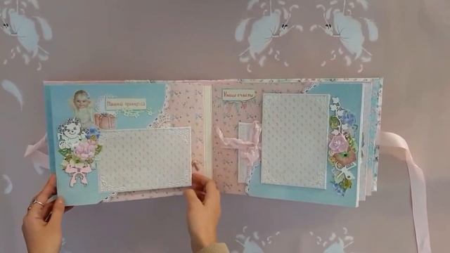 Детский альбом № 129 "Для малышки Софии"/скрапбукинг смотреть онлайн
