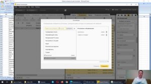 Загрузка Excel шаблона в директ коммандер и настройка рекламных кампаний Яндекс Директ