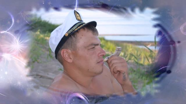 Для мужа смотреть онлайн