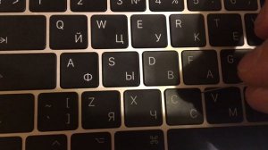 Как правильно снять кнопку/клавишу Macbook 2016/2017 (Это опасно! Я свою сломал)