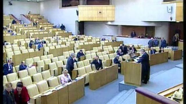 Зокон о мировых судьях 2-ое чтение смотреть онлайн