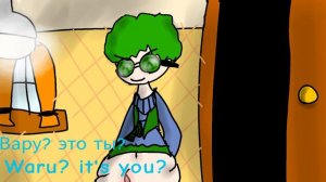 13 карт Розыгрыш от Вару #vore