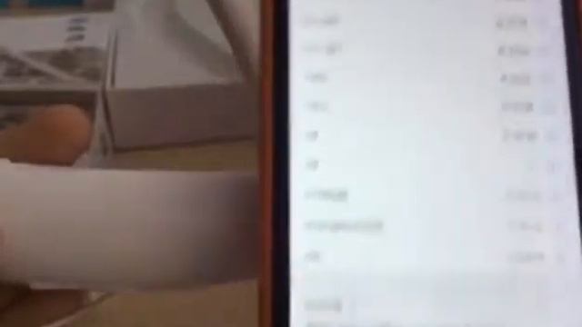 V9 смотреть онлайн