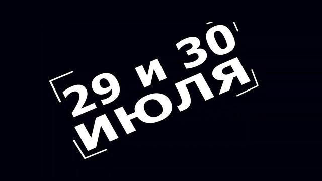 RALLY Sprint Калининград QIB (Sazonov) смотреть онлайн