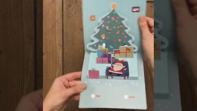 Презентация 3D-открытки «С Новым Годом!» VoiceBook™ смотреть онлайн