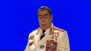 хромакей брежнев поздравляет с 8 марта