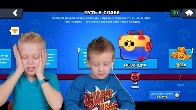 Самый Везучий Аккаунт в Бравл Старс Детсадовец Открывает Сундуки Brawl Stars смотреть онлайн