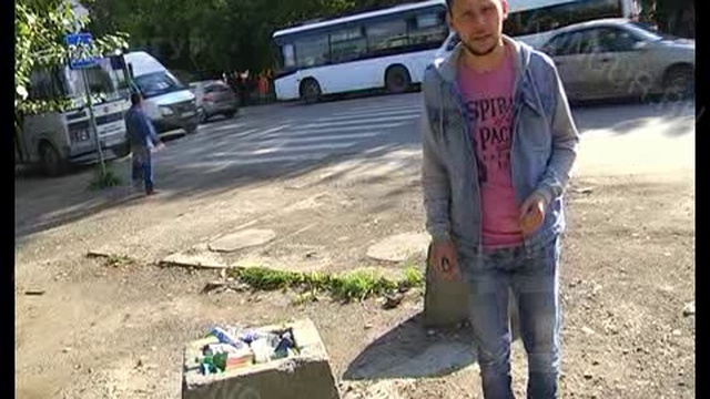 Город Новостей 15 08 2017 смотреть онлайн