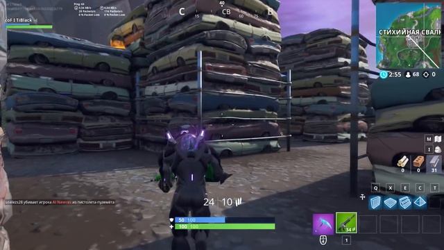 БЕСПЛАТНЫЙ ПОДАРОК - ДЕЛЬТАПЛАН | СКИН ЗА 14 ДНЕЙ ФОРТНАЙТ | 14 ДНЕЙ ФОРТНАЙТ - 14 ДЕНЬ ИСПЫТАНИЯ смотреть онлайн