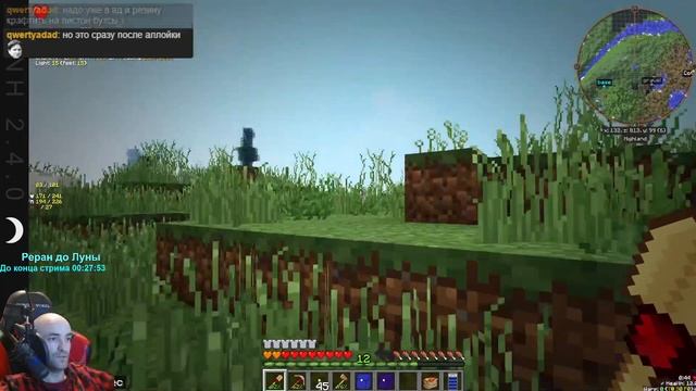 Steam Age - Steam Alloy Smelter - Gregtech New Horizons - 0.12