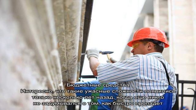 Финансирование среднего профессионального образования смотреть онлайн
