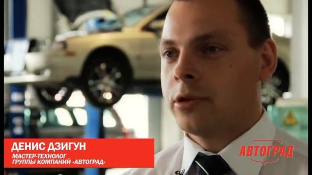Автоград. Карьера. Вакансии. Работа в Автограде. смотреть онлайн