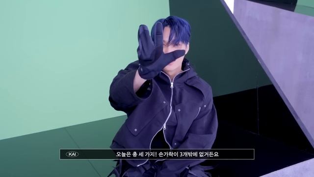 KAI 카이 'Rover' Jacket Behind The Scenes смотреть онлайн