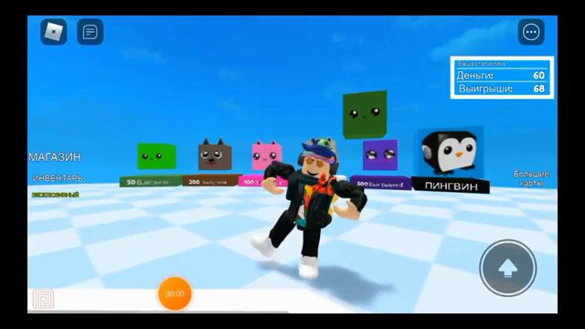 я не могу делать видео в тик ток смотреть онлайн