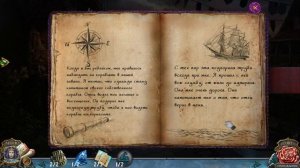 Living Legends 9. Voice of the Sea Walkthrough | Живые легенды 9. Голос моря прохождение #1