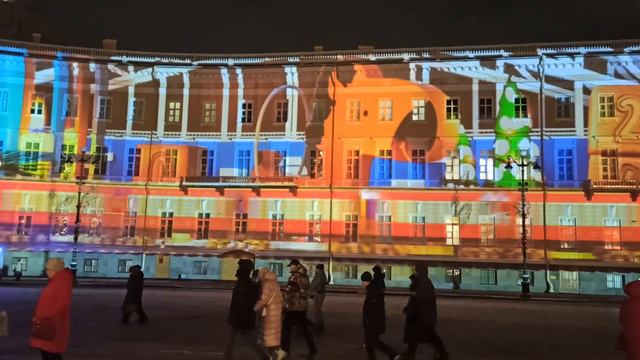 #прогулка вокруг Ëлочки на Дворцовой площади с #сашакира #сегодня смотреть онлайн