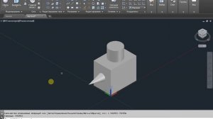 Разрез в AutoCAD