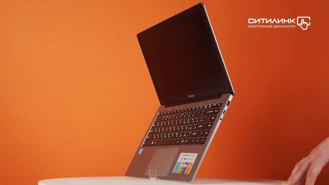 Обзор ноутбука PRESTIGIO SmartBook 141С5 | Ситилинк