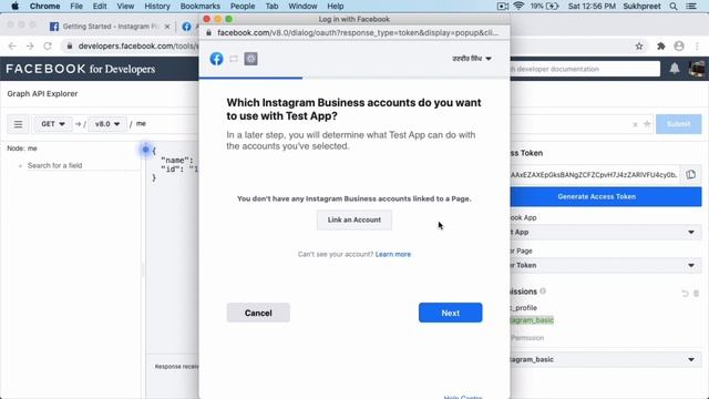 Instagram User Profile using Instagram Graph API смотреть онлайн