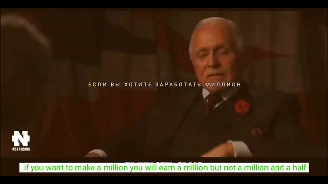 Как стать успешным .. Советы от Человека который им стал .. смотреть онлайн