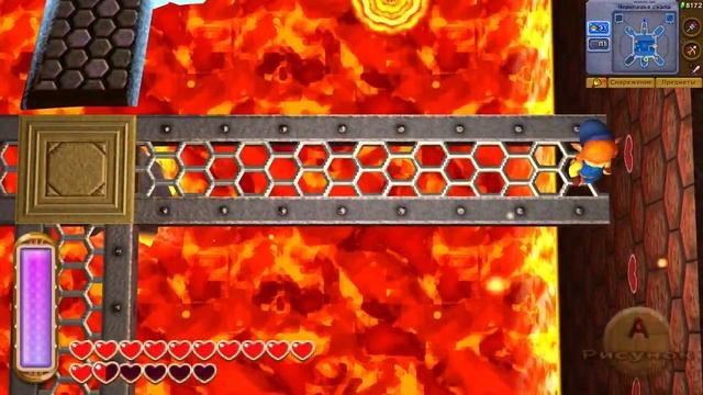The Legend of Zelda: A Link Between Worlds прохождение / запись стрима #5 конец смотреть онлайн