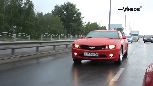 Автодрайв. Chevrolet Camaro смотреть онлайн