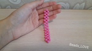ОЧЕНЬ ЛЁГКИЙ БРАСЛЕТ ИЗ БУСИН (БЕЗ ЗАСТЁЖКИ) В ТЕХНИКЕ КРЕСТИК