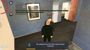 ПРОДАЛ КВАРТИРУ И КУПИЛ... НА ГРАНД МОБАЙЛ//GRAND MOBILE