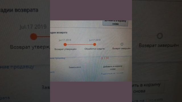КАКИЕ ВИТАМИНЫ Я ПРИНИМАЮ ПРИ ПОХУДЕНИИ? ЧТО ТРЕНЕР РАССКАЗЫВАЕТ ВО ВРЕМЯ ТРЕНИРОВКИ? ГДЕ МОИ ДЕНЬГ смотреть онлайн