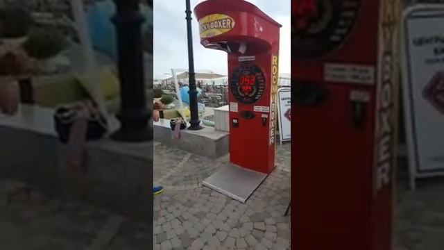 Сочи 2018 на набережной, зачетный удар и установление рекорда.